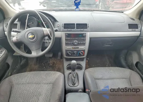 2010 Chevrolet Cobalt 1Lt from USA, damaged, VIN 1G1AD5F53A7158858